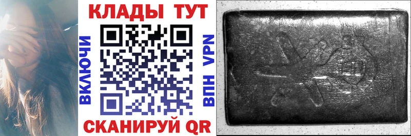 Купить наркотик аптеки Агрыз omg как войти Мефедрон ГАШИШ Cocaine Альфа ПВП