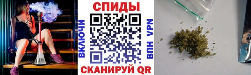 БУТИРАТ жидкий экстази  Агрыз 