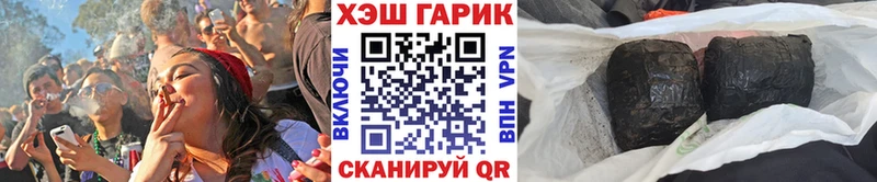 KRAKEN ТОР  Агрыз  сайты даркнета формула  Гашиш AMNESIA HAZE 