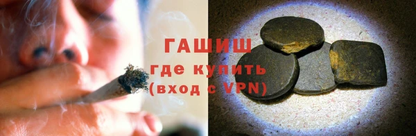 дмт Абаза