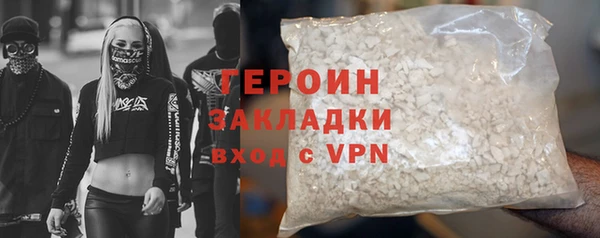 дмт Абаза