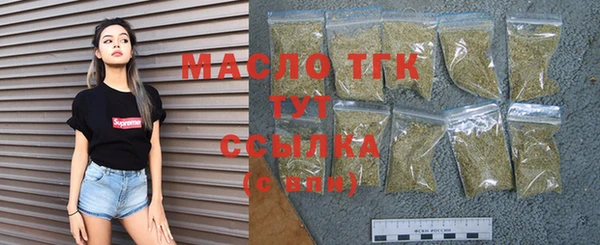 синтетический гашиш Абдулино