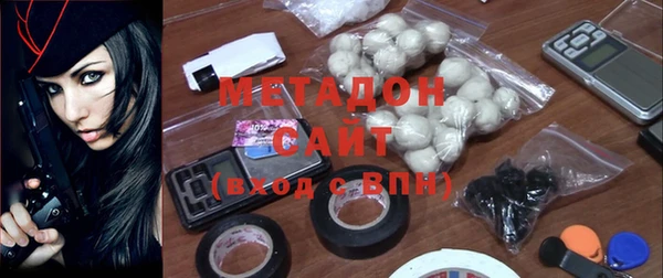 дмт Абаза